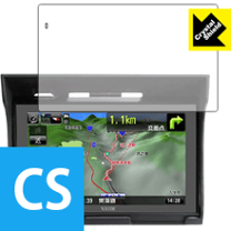 NANKAIナビゲーション　NNVー001Ａ バイク用ナビ「NNV-001Aバイクナビゲーション」試用インプレッション