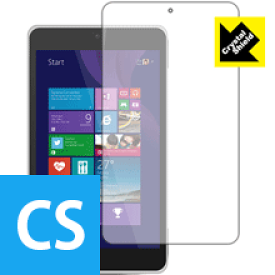 Crystal Shield WinTab 7 (3枚セット) 日本製 自社製造直販