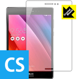 Crystal Shield ASUS ZenPad S 8.0 (Z580CA) 日本製 自社製造直販