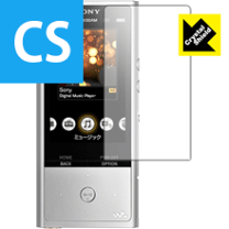 楽天市場】nwzx100の通販