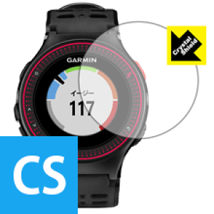225 garmin」の人気商品一覧 | 安い商品を通販サイトから探す