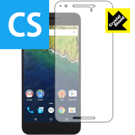 Crystal Shield Google Nexus 6P 日本製 自社製造直販