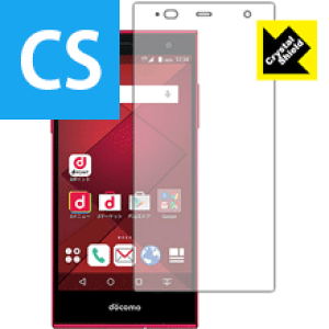 Crystal Shield A[Y arrows Fit F-01H { А