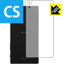 Xperia Z5Premium　SO-03H 未使用品　背面フィルム付 楽天市場】xperia z5 背面フィルム premiumの通販