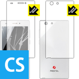 Crystal Shield SAMURAI 雅(MIYABI) FTJ152C (両面セット) 日本製 自社製造直販