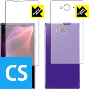 Crystal Shield ANIX AQUOS Xx2 502SH (ʃZbg) { А