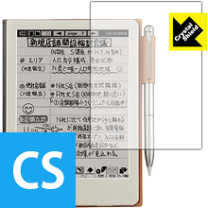 楽天市場】wg-s50の通販 楽天市場】wg-s50の通販