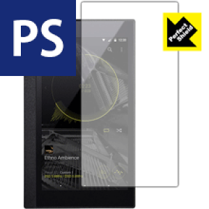Perfect Shield ONKYO DP-X1 (3���Z�b�g) ���{�� ���А�������