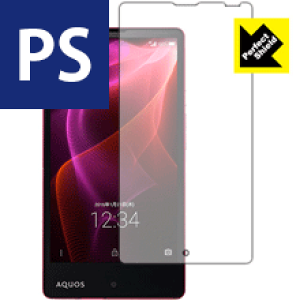 Perfect Shield ANIX AQUOS Xx2 mini 503SH (Oʂ̂) 3Zbg { А