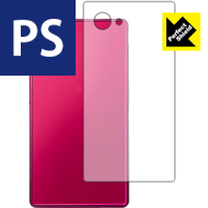 Perfect Shield ANIX AQUOS Xx2 mini 503SH (wʂ̂) { А