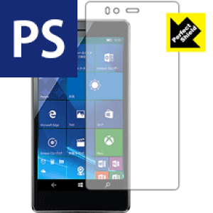 Perfect Shield FREETEL KATANA02 (3���Z�b�g) ���{�� ���А�������