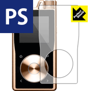 Perfect Shield Questyle QP1R (前面のみ) 3枚セット 日本製 自社製造直販