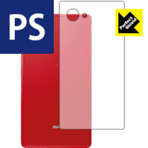 Perfect Shield ANIX AQUOS SERIE mini SHV33 (wʂ̂) 3Zbg { А
