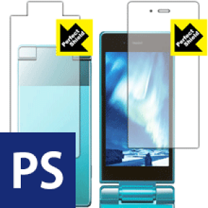 Perfect Shield ANIX AQUOS P[^C 501SH (Cp/Tup) { А