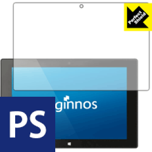 Perfect Shield Diginnos DG-D09IW2�V���[�Y (3���Z�b�g) ���{�� ���А�������