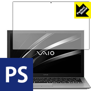 Perfect Shield VAIO S13 (VJS131V[Y) (13.3^ChE2016N2f) (^b`plڃf) 3Zbg { А