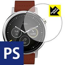 楽天市場】moto360 2nd バンド（腕時計）の通販