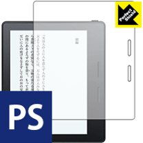 Kindle Oasis 保護フィルム PET 高透過率 指紋防止 楽天市場】kindle oasis 保護フィルムの通販