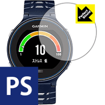 その他 Garmin Foreathlete 620J Garmin Fore Athlete 620J を購入 & レビュー | エンジニアの