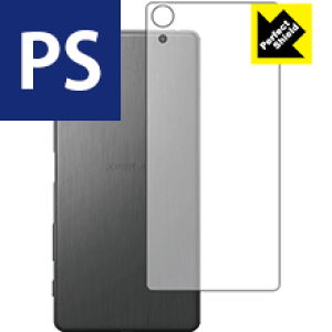 Perfect Shield GNXyA Xperia X Performance (wʂ̂݁ESIMt[) { А