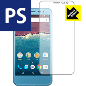 Perfect Shield 507SH Android One (Oʂ̂) { А
