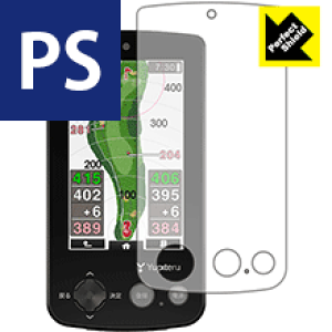ygn6100の安い人気商品・通販・価格比較 - 価格.com