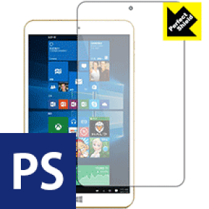Perfect Shield Onda V80 Plus ���{�� ���А�������