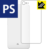 楽天市場】lenovo zuk z2の通販