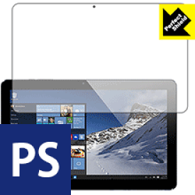 Perfect Shield CUBE i7 Book 日本製 自社製造直販