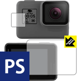 Perfect Shield GoPro HERO7 Black / HERO6 / HERO5 / HERO (メイン用/サブ用) 日本製 自社製造直販