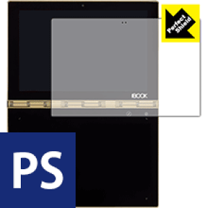 Perfect Shield YOGA BOOK (�t���p) 3���Z�b�g ���{�� ���А�������