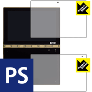 Perfect Shield YOGA BOOK (�t���p�E�n���L�[�{�[�h�p) ���{�� ���А�������