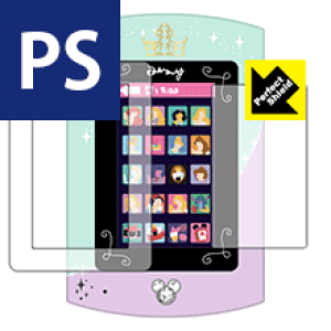 Perfect Shield Magical Pad(}WJpbh) K[YbXy ^CvA zp tیtB (ʗp/ӂp 2g) { А