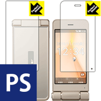 楽天市場】aquos sh01jの通販