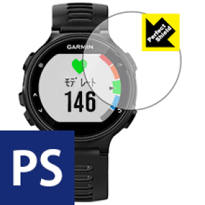 Perfect Shield K[~ GARMIN ForeAthlete 735XTJ { А