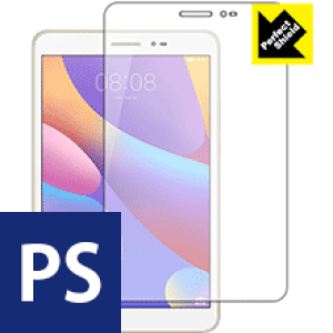 Perfect Shield MediaPad T2 8 Pro (3Zbg) { А