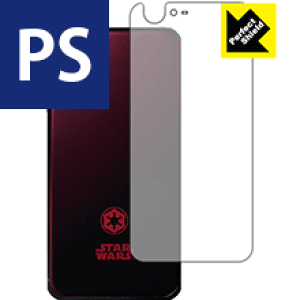 Perfect Shield STAR WARS mobile (�w�ʂ̂�) ���{�� ���А�������