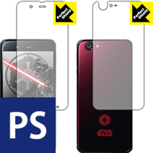 Perfect Shield STAR WARS mobile (���ʃZ�b�g) ���{�� ���А�������