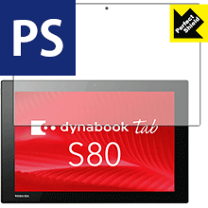 楽天市場】dynabook Tab S80（スマートフォン・タブレット）の通販