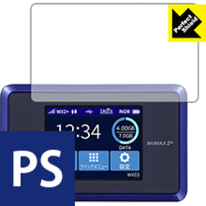 Perfect Shield Speed Wi-Fi NEXT WX03 { А