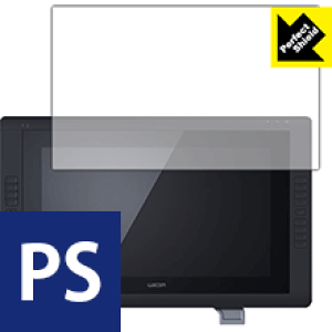 Perfect Shield Wacom Cintiq 22HD/Cintiq 22HD touch ���{�� ���А�������