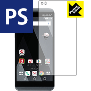 Perfect Shield V20 PRO L-01J (3���Z�b�g) ���{�� ���А�������