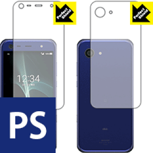 Perfect Shield ANIX AQUOS SERIE mini SHV38 (ʃZbg) 3Zbg { А