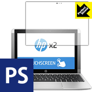 Perfect Shield HP x2 10-p000 (3Zbg) { А