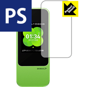 Perfect Shield Speed Wi-Fi NEXT W04 (3Zbg) { А