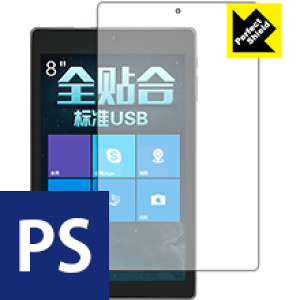 Perfect Shield Jumper EZpad mini3 (3���Z�b�g) ���{�� ���А�������