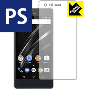 Perfect Shield VAIO Phone A (3���Z�b�g) ���{�� ���А�������