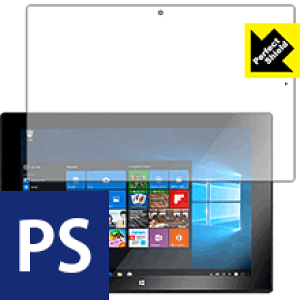 Perfect Shield CLIDE 8.9 LTE W09A-W10 (3Zbg) { А