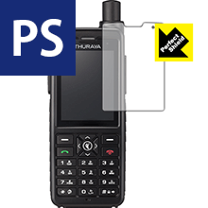 楽天市場】衛星 携帯電話の通販