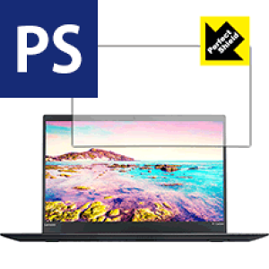 Perfect Shield ThinkPad X1 Carbon (2017�N���f��) 3���Z�b�g ���{�� ���А�������
